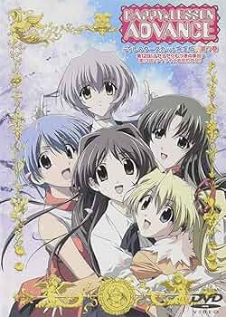 HAPPY☆LESSON THE TV(7)〈豪華版〉 [DVD] HAPPY☆LESSON THE TV(7)〈豪華版〉 [DVD] Amazon.co.jp: HAPPY